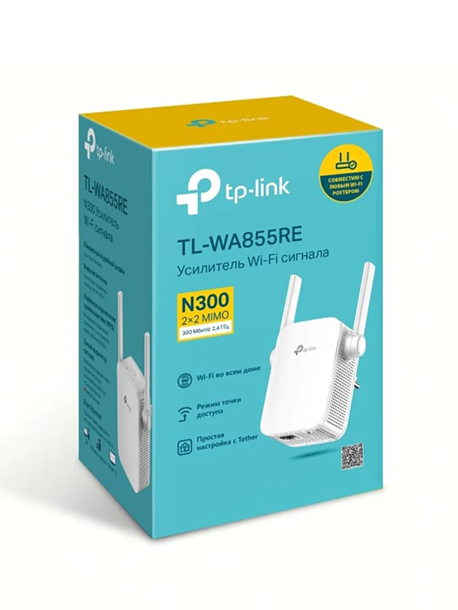 Усилитель Wi-Fi сигнала 2.4 ГГц 300 Мбит/сек TP-Link TL-WA855RE