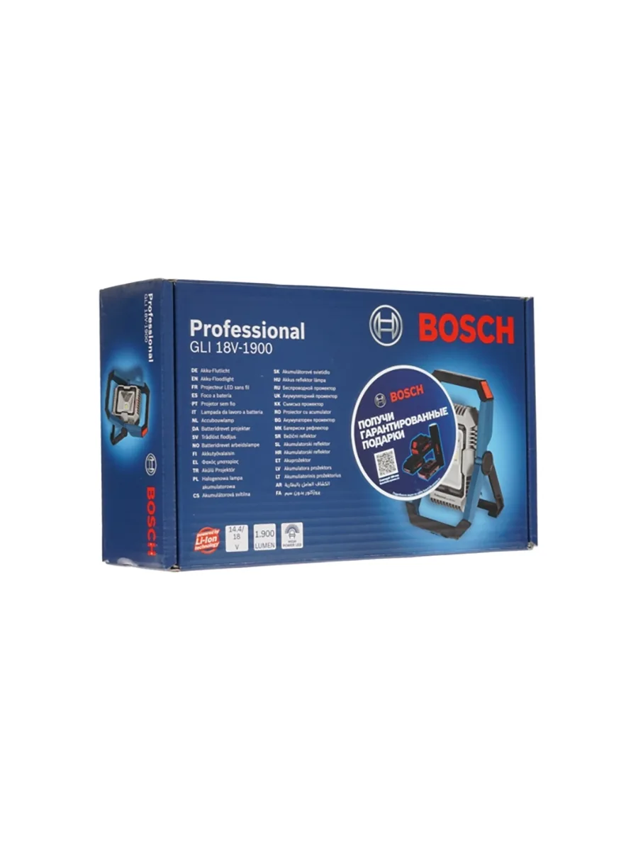 Светодиодный фонарь Bosch GLI 18V-1900
