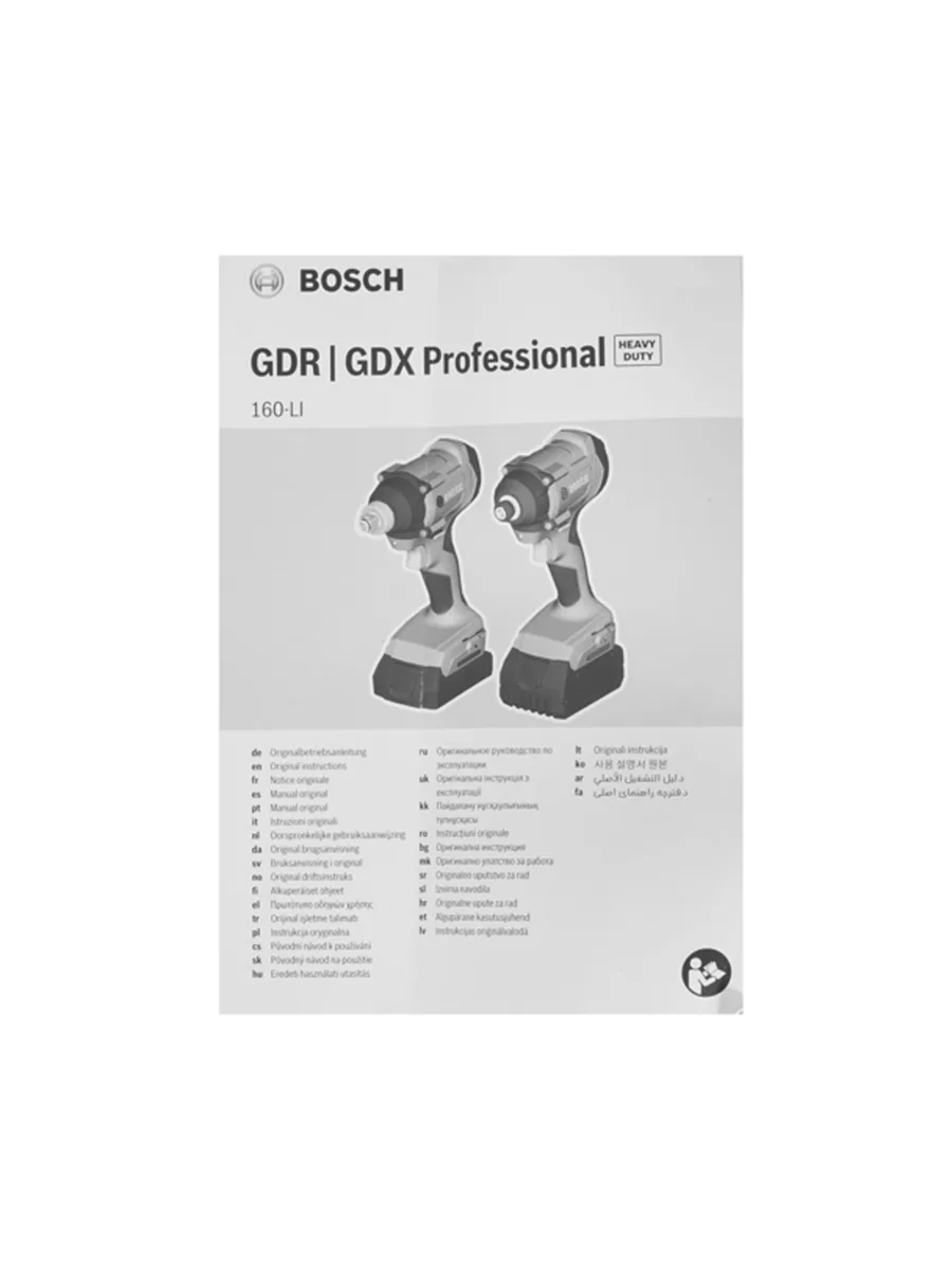 Гайковерт Bosch GDX 180-Li
