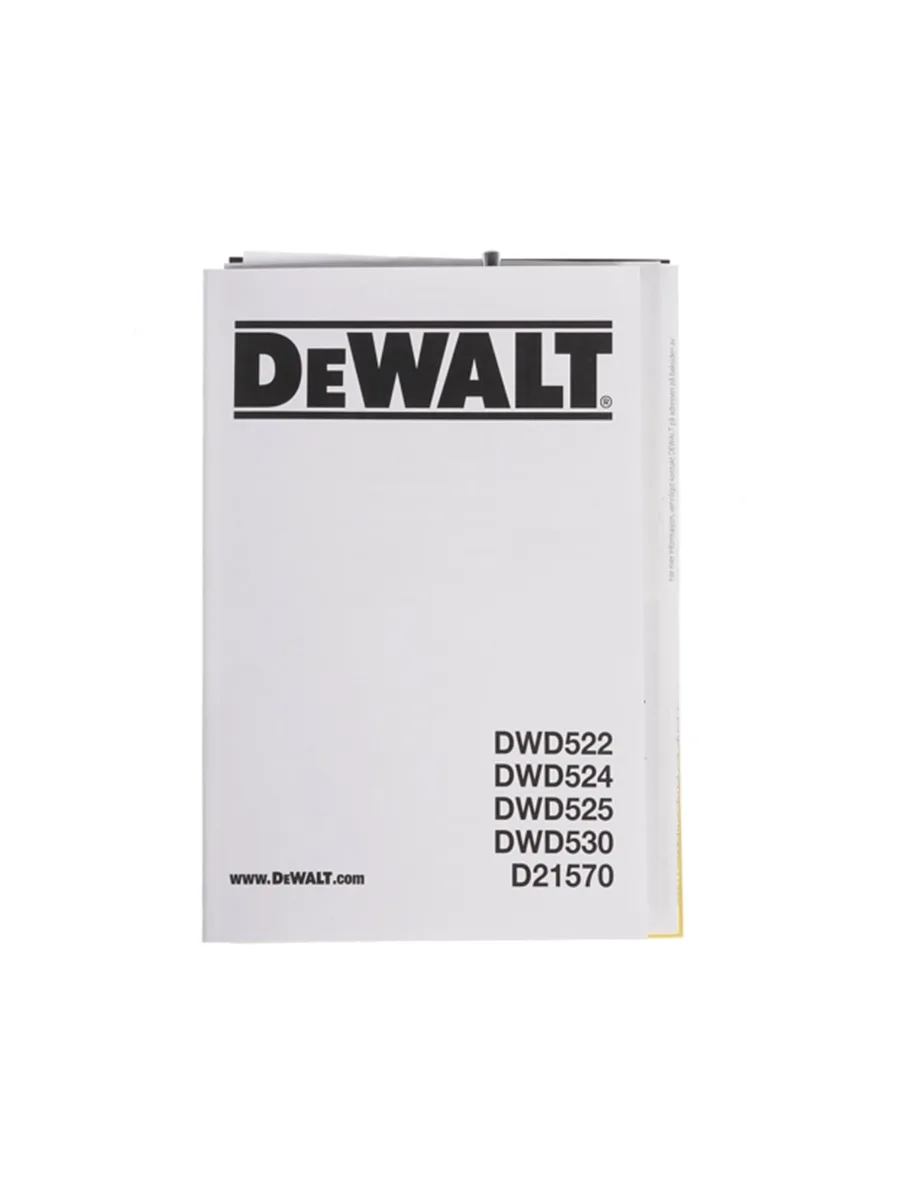 Двухскоростная ударная дрель DeWalt DWD522KS-QS