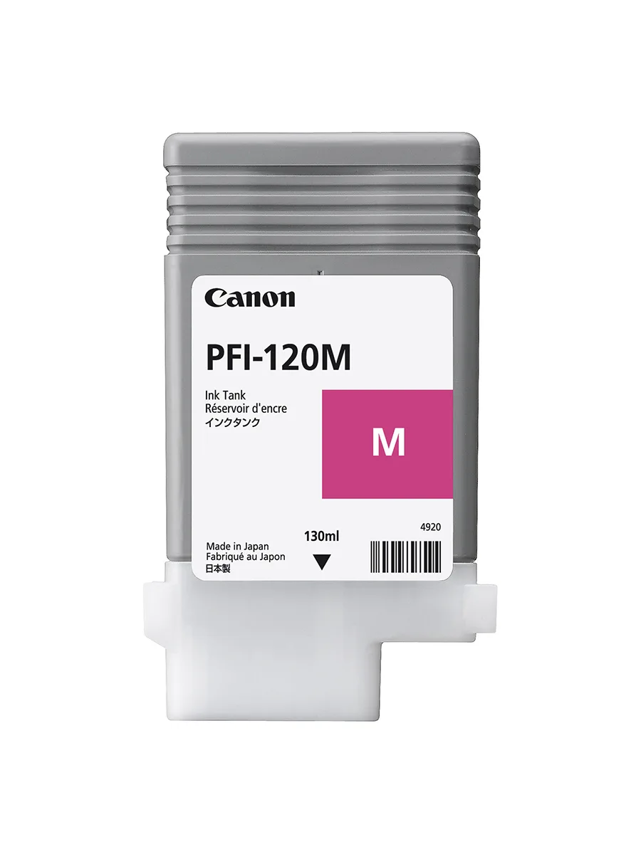 Картридж для широкоформатного струйного принтера Canon PFI-120M (2887C001AA)