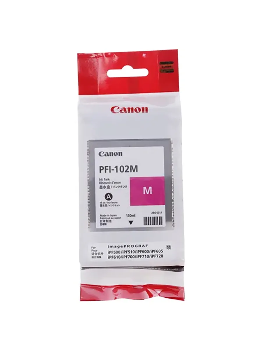 Картридж для струйного принтера Canon PFI-102M (0897B001AA)