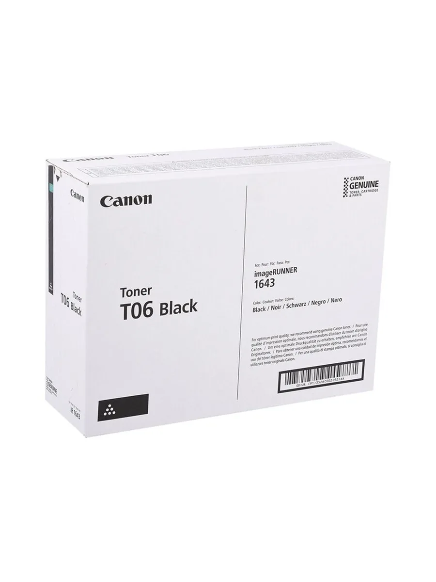 Картридж лазерный Canon T-06 черный (3526C002AA)