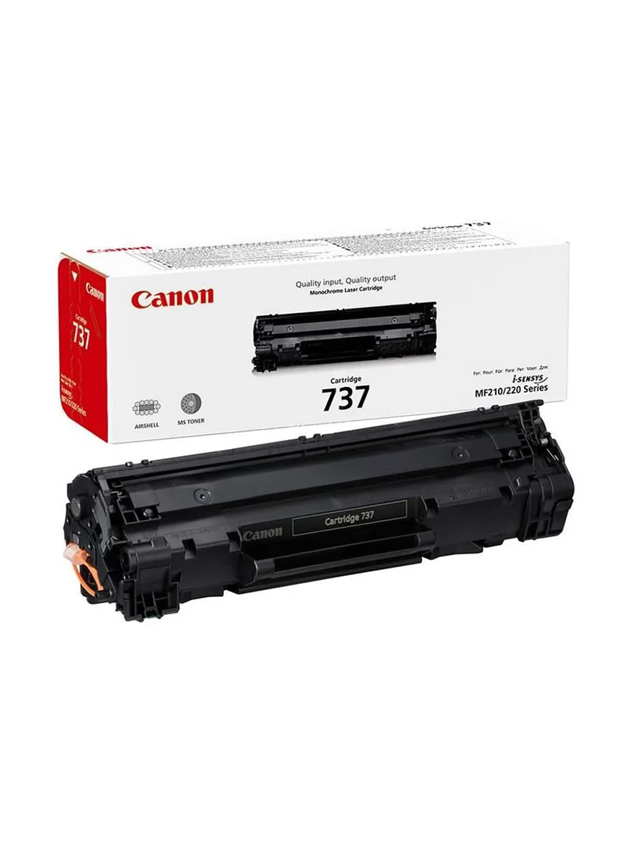 Картридж лазерный Canon CRG-737В черный (9435B002AA)