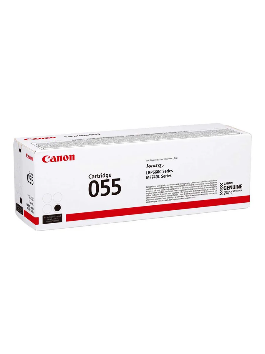 Картридж лазерный Canon CRG-055B черный (3016C002AA)