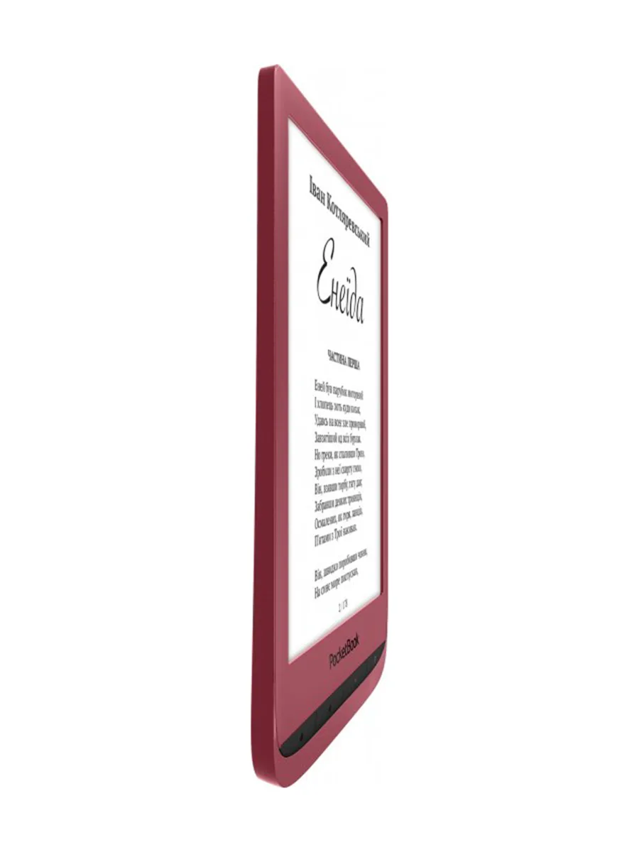 Электронная книга 6″ 512MB PocketBook 628 Touch Lux 5 Ink красный (PB628-R-CIS)