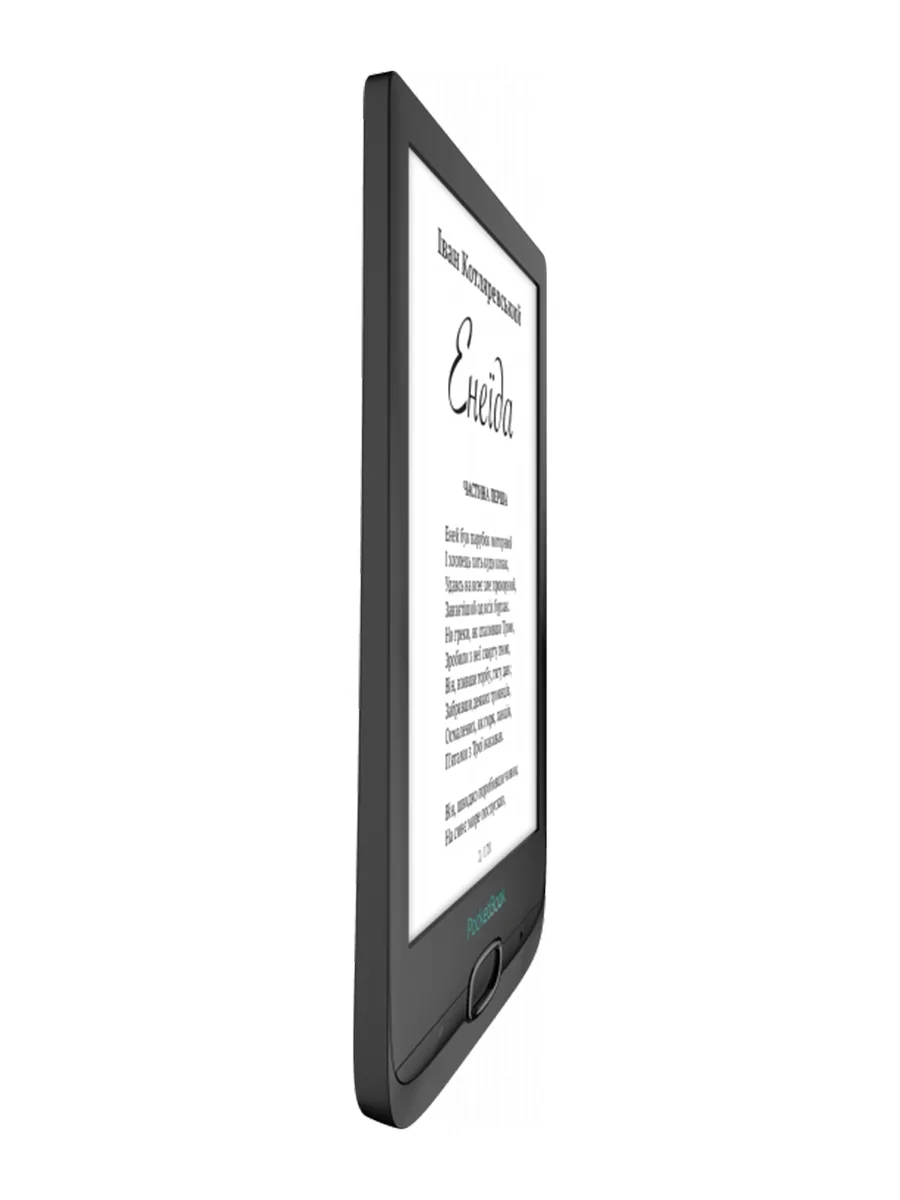 Электронная книга 6″ 256MB PocketBook 606 черный (PB606-E-CIS)
