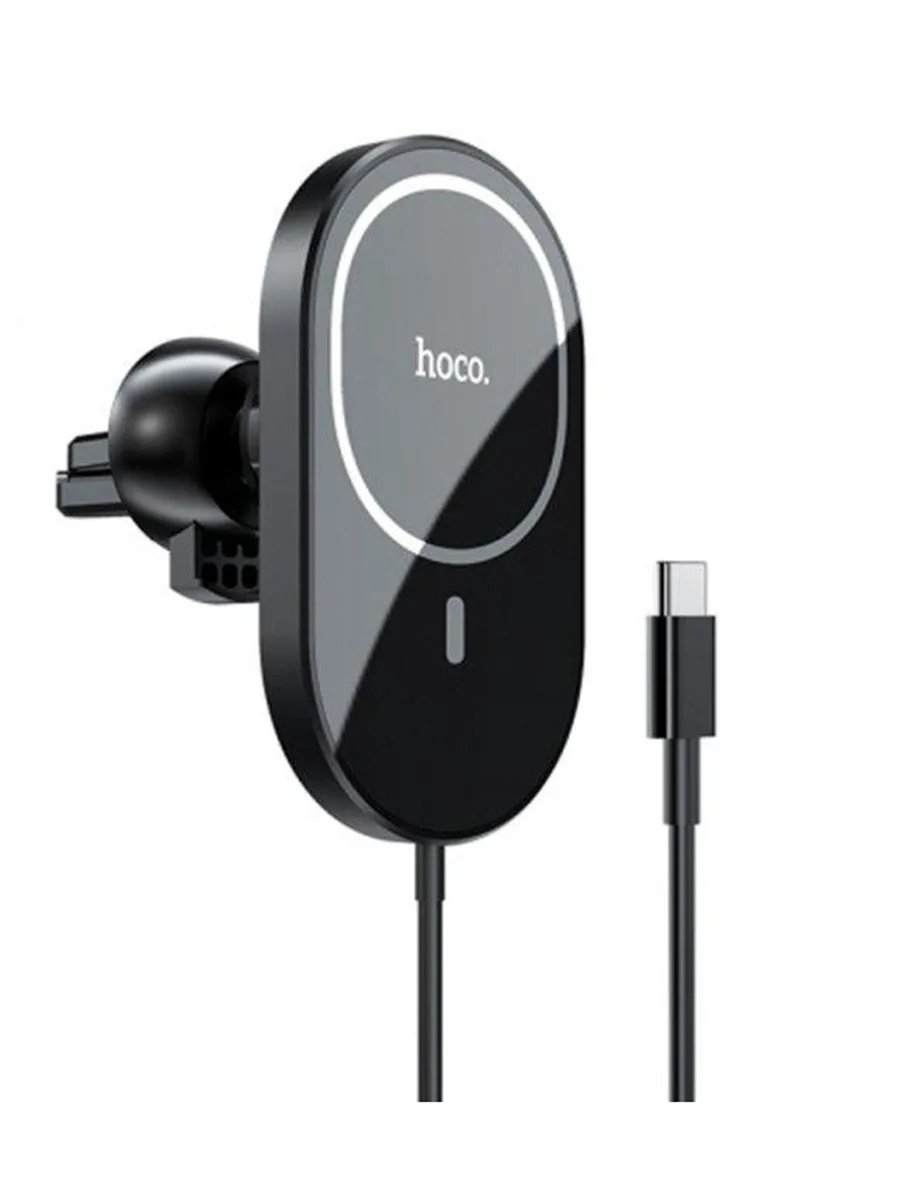 Автомобильное беспроводное зарядное устройство Hoco CA90
