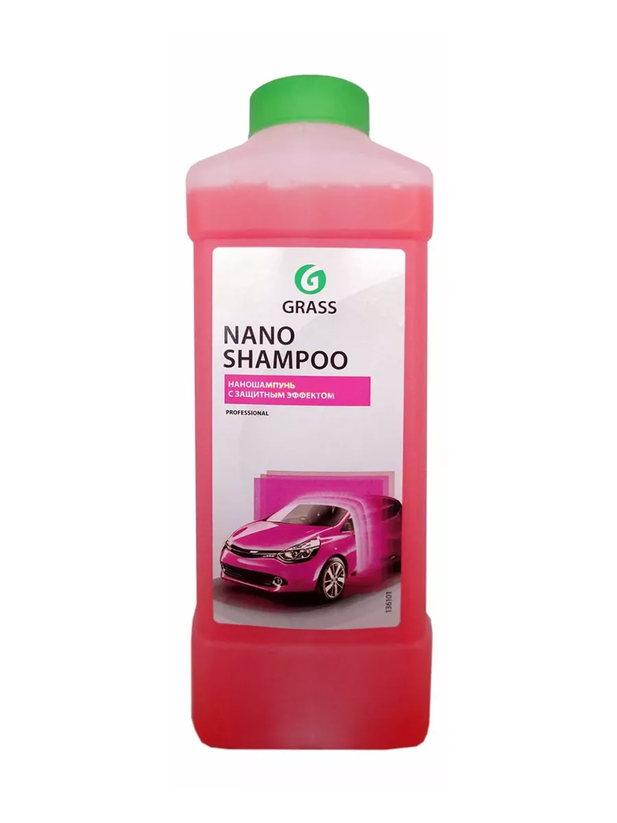 Шампунь Grass Nano Shampoo 1 литр