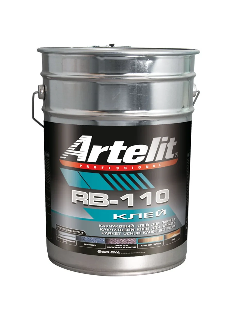 Клей каучуковый для паркета ArteLit RB-110 12 кг