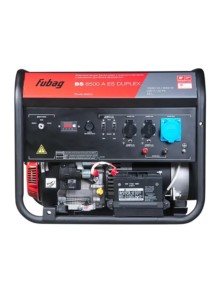Бензиновый генератор Fubag BS 8500 A ES Duplex