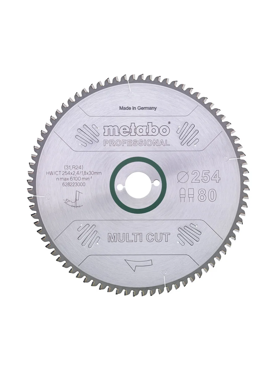 Пильный диск по дереву 254 х 30 мм Metabo Multi Cut Professional