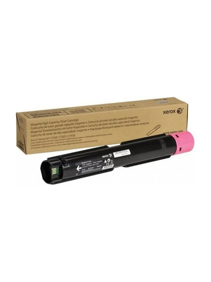 Тонер-картридж лазерный 16500 стр Xerox 106R03747 розовый