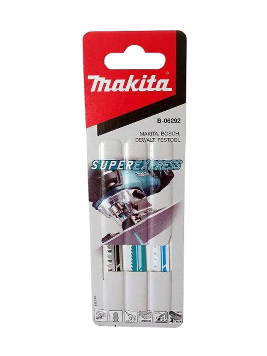Набор пилок 75 мм для лобзика Makita B-06292