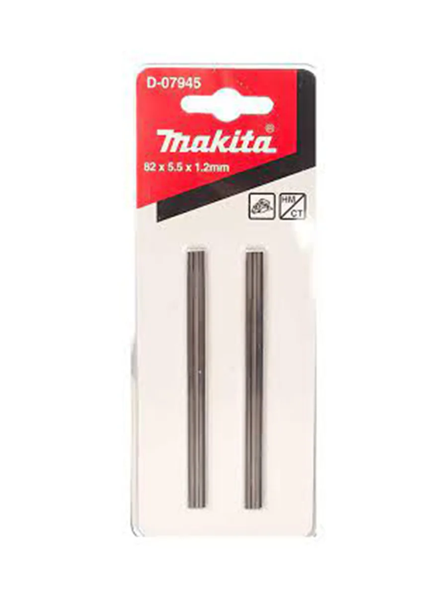 Реверсивный мини-нож для рубанка Makita D-07945
