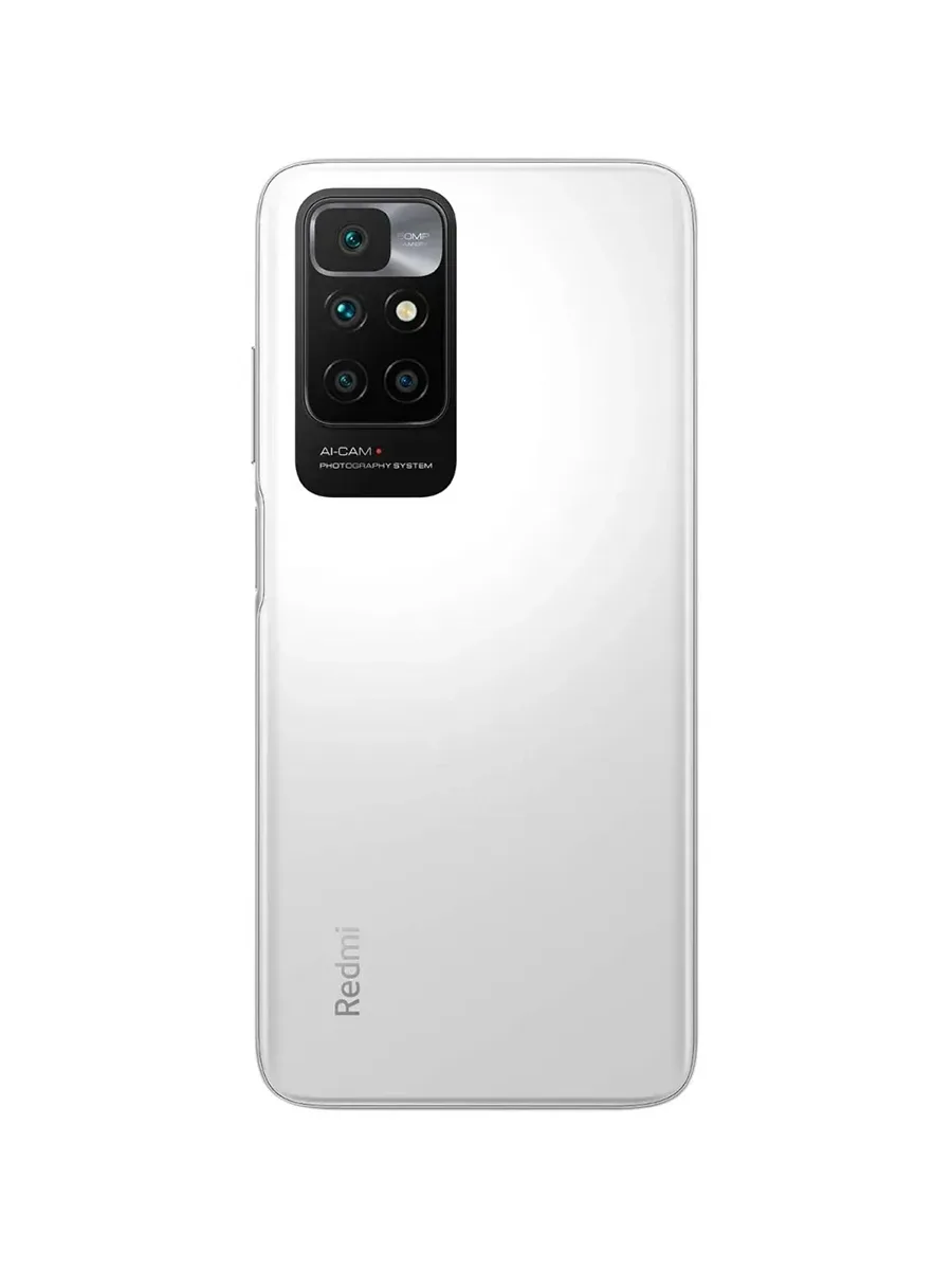 Смартфон Xiaomi Redmi 10 6.5″ 4/128GB белая галька