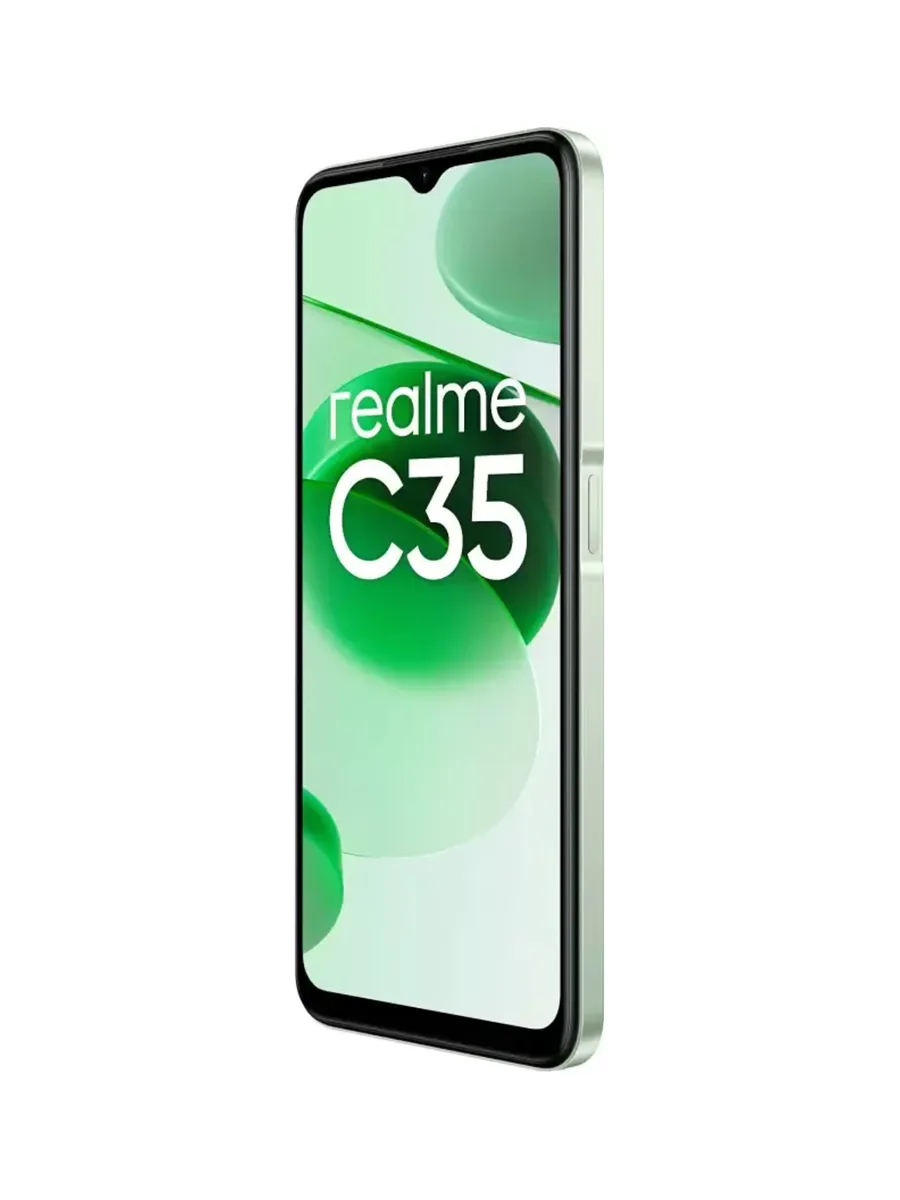 Realme C35 128gb Купить В Екатеринбурге