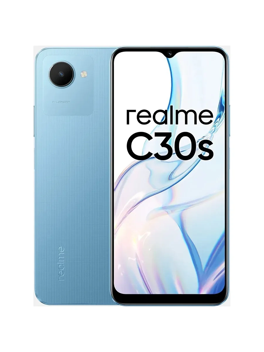 Смартфон Realme C30s 6.5″ 32GB голубой