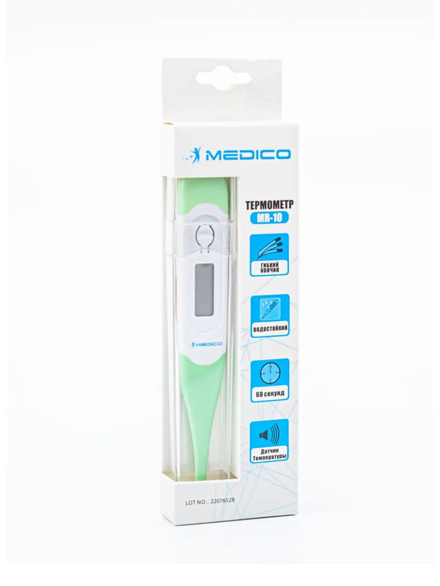 Термометр с гибким наконечником Medico DMT-427 MR10