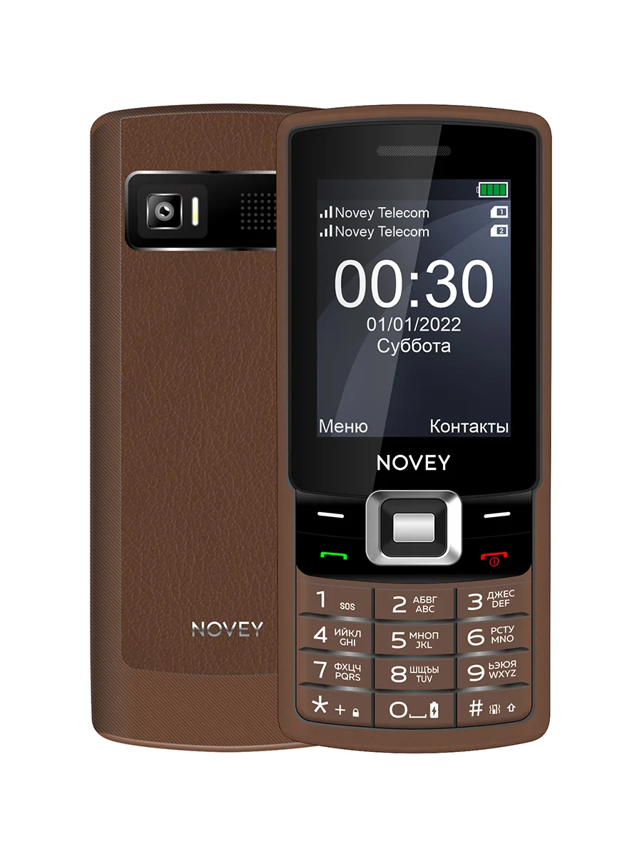 Сотовый телефон 2.4″ 32Мб Novey P30 коричневый