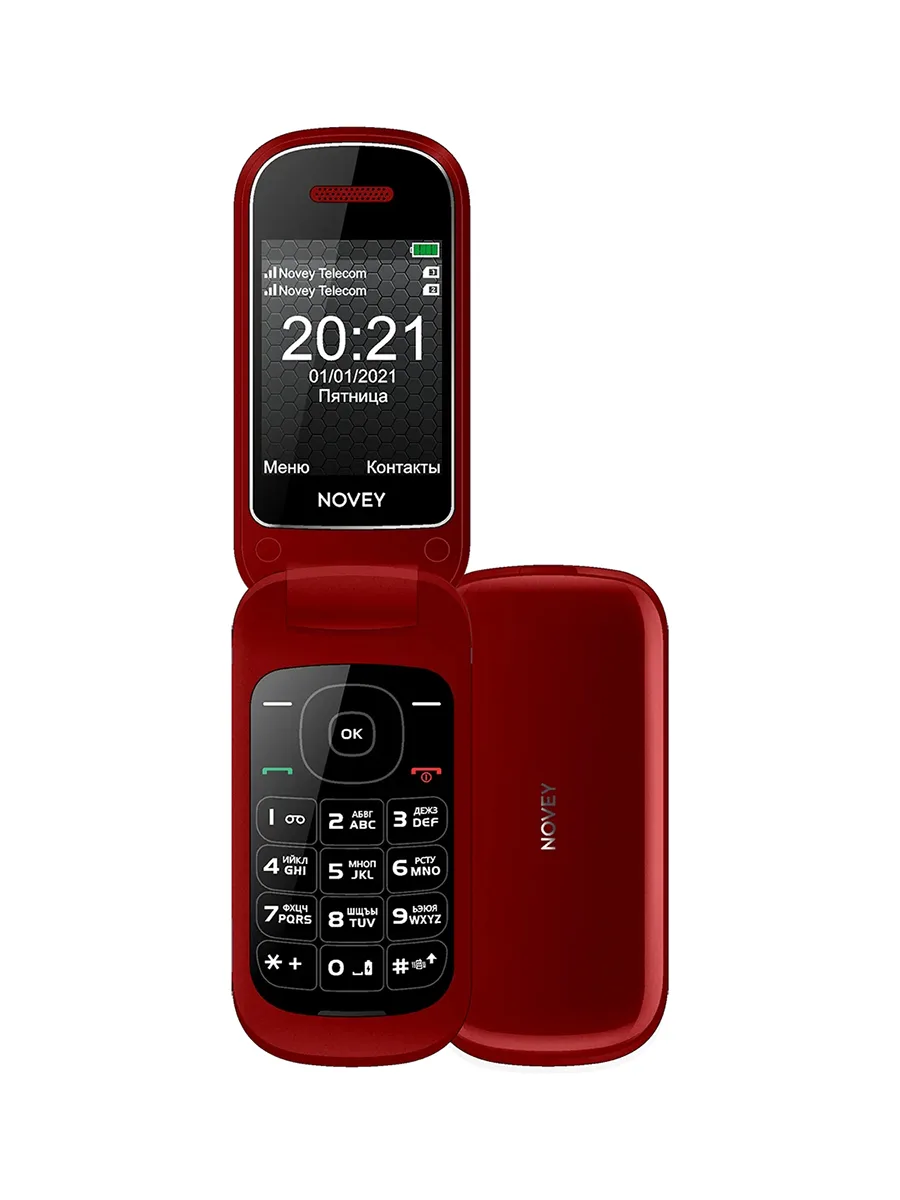 Сотовый телефон 2.3″ 32Мб Novey A70R бордовый