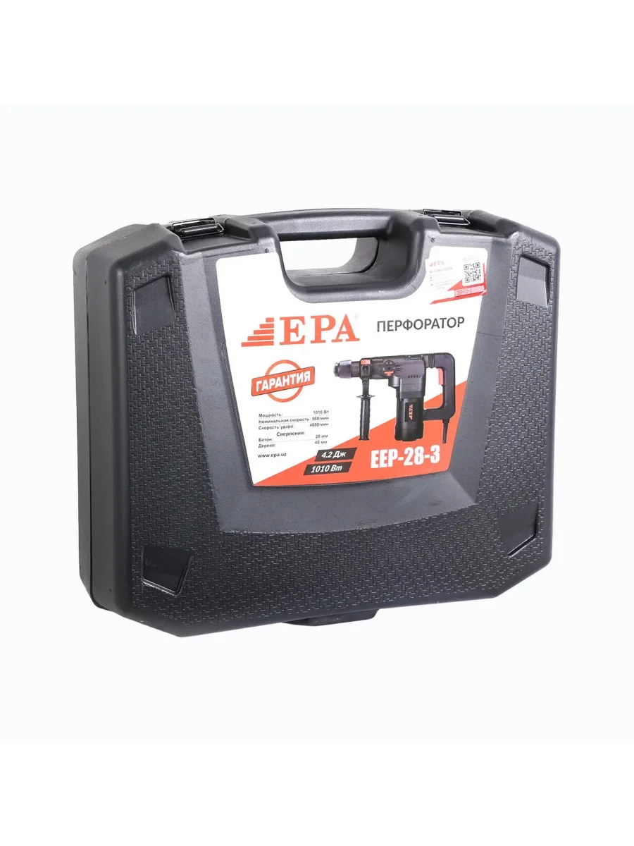 Двухрежимный перфоратор SDS-Plus Epa EEP-28-3