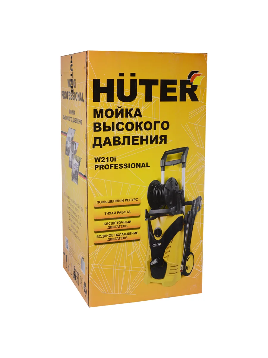 Мойка высокого давления Huter W210i Professional