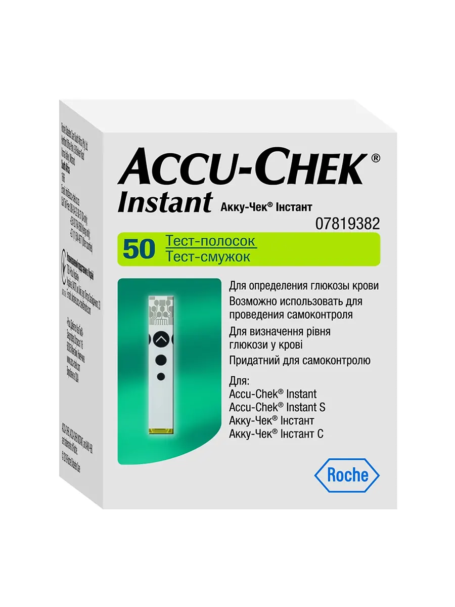 Тест-полоска Accu-chek PS-50G