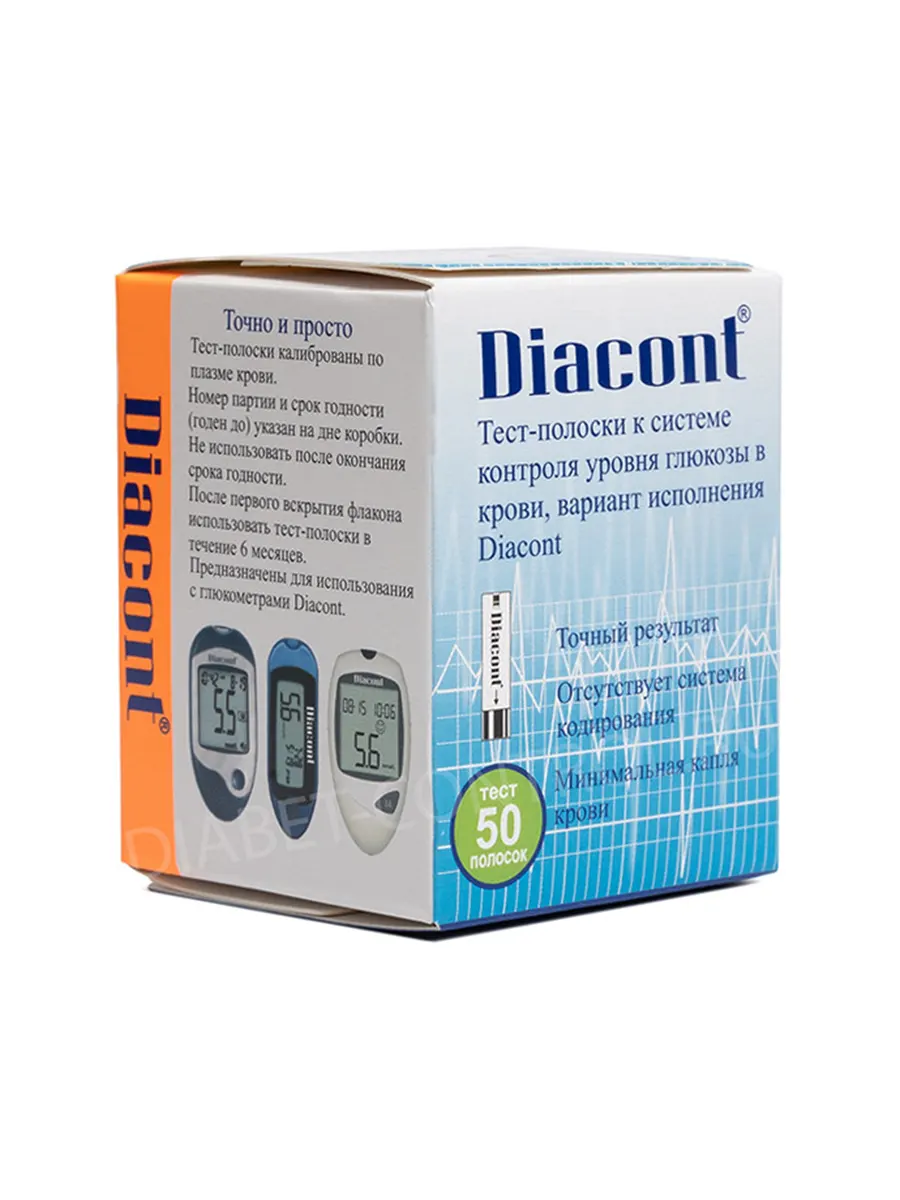 Тест полоски для глюкометра диаконт 1 купить. Diacont 50 тест полосок. Тест-полоски Диаконт 1 для глюкометра. Тест-полоски Диаконт (Diacont) №50. Полоски для глюкометра Диаконт.