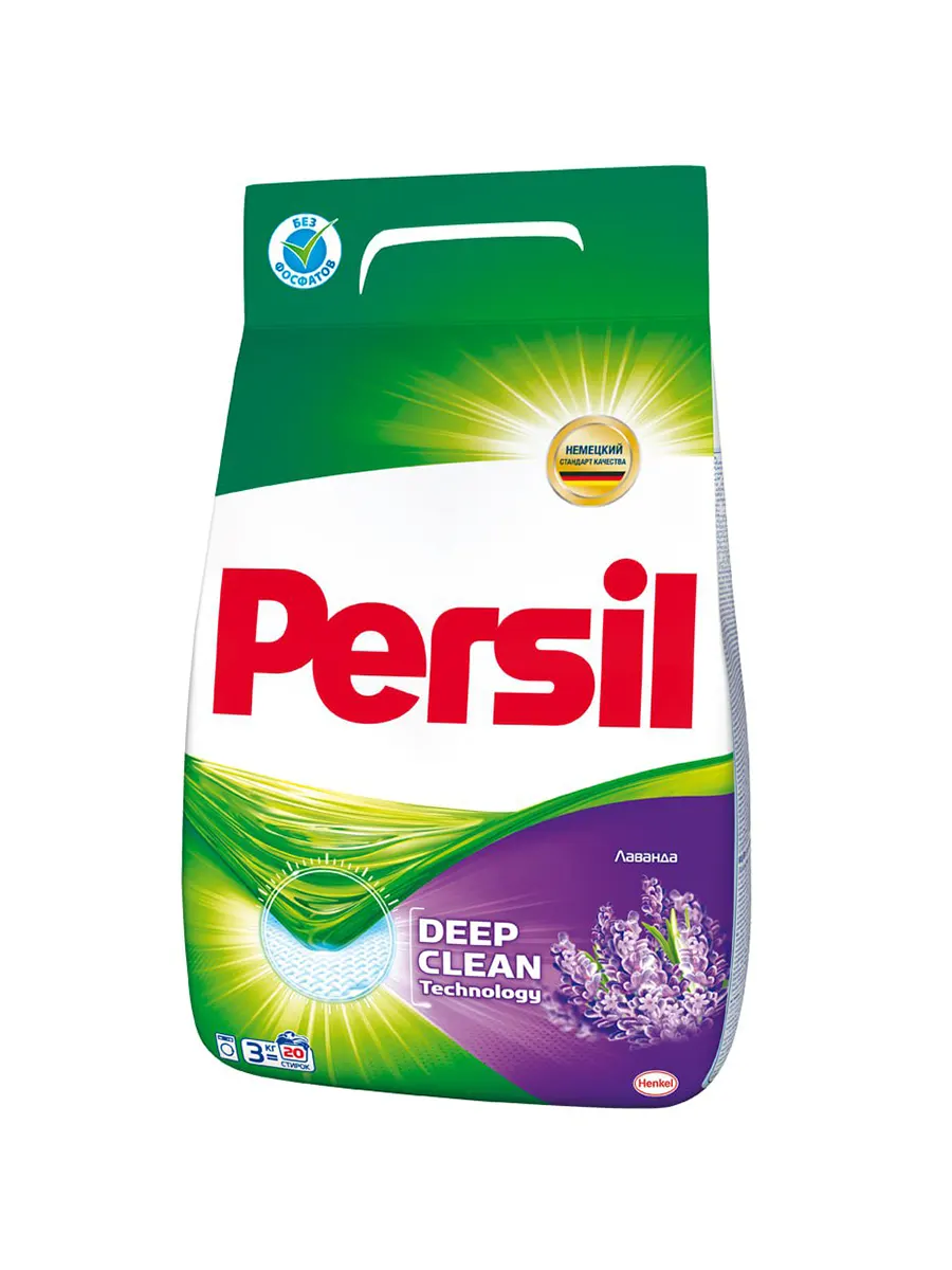 Стиральный порошок Persil Deep Clean Technology Лаванда 3кг