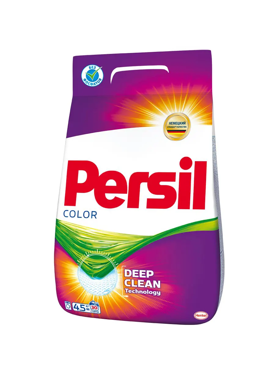 Стиральный порошок Persil Deep Clean Technology 4.5кг