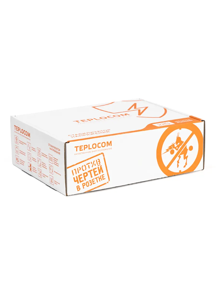 Стабилизатор напряжения Teplocom ST-555-И