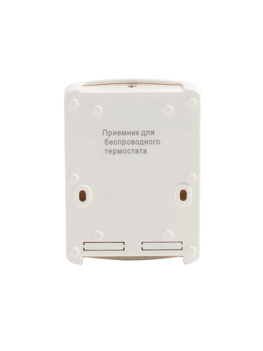 Термостат комнатный Teplocom TS-Prog-2AA/3A-RF