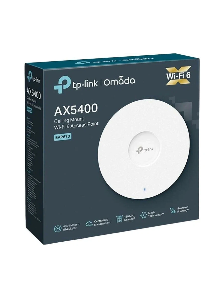 Wi-Fi точка доступа TP-Link EAP670 2.4/5 ГГц 2500 Мбит/сек