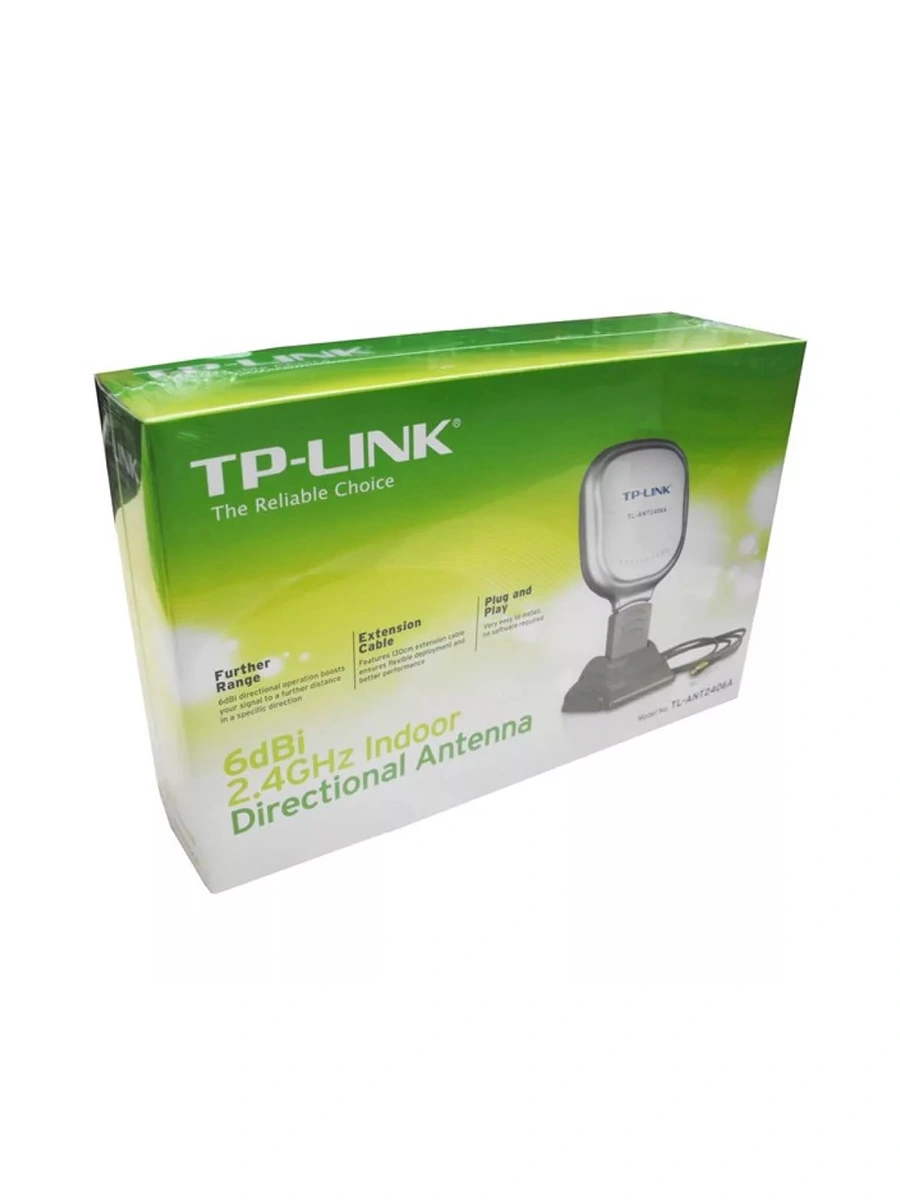 Wi-Fi антенна TP-Link TL-ANT2406A 2.4 ГГц