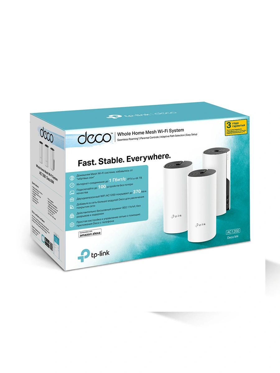 Wi-Fi Mesh система TP-Link  Deco M4 (3-Pack) 2.4/5 ГГц 867 Мбит/с