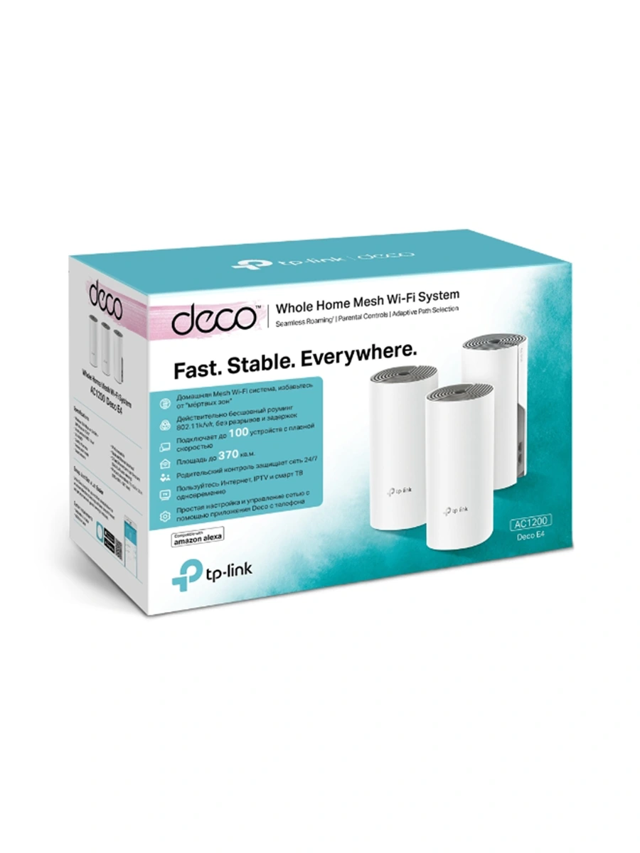 Wi-Fi Mesh система TP-Link  Deco E4 (3-Pack) 2.4/5 ГГц 867 Мбит/с