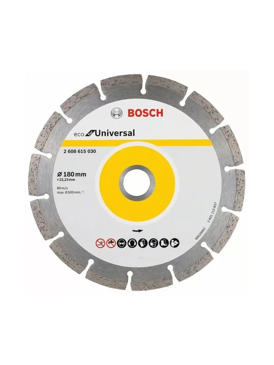 Диск алмазный Bosch ECO for Universal 2608615030 180x22,2мм