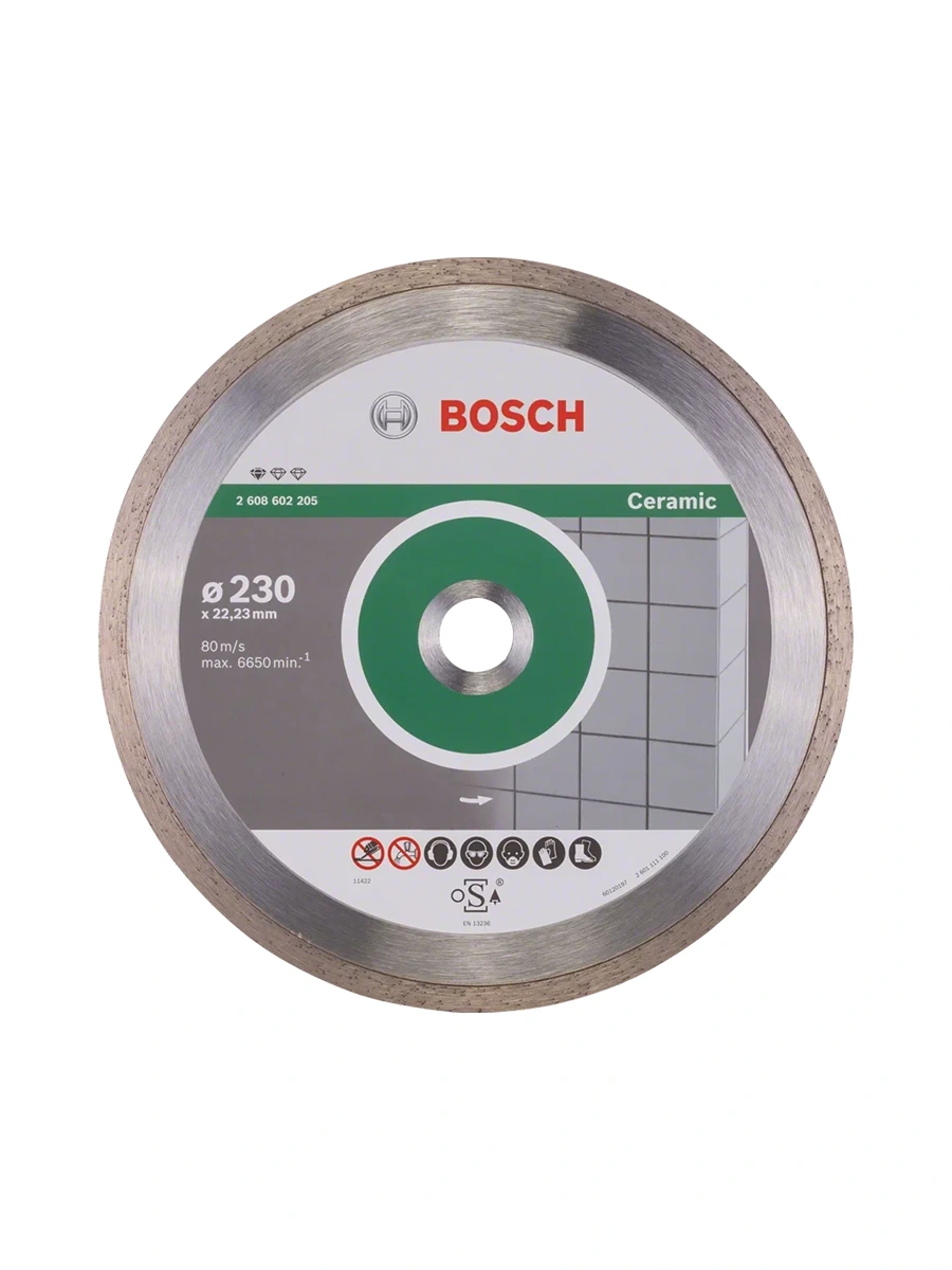 Диск алмазный Bosch Standard for Ceramic 2608602205 230x22,2х1,6мм