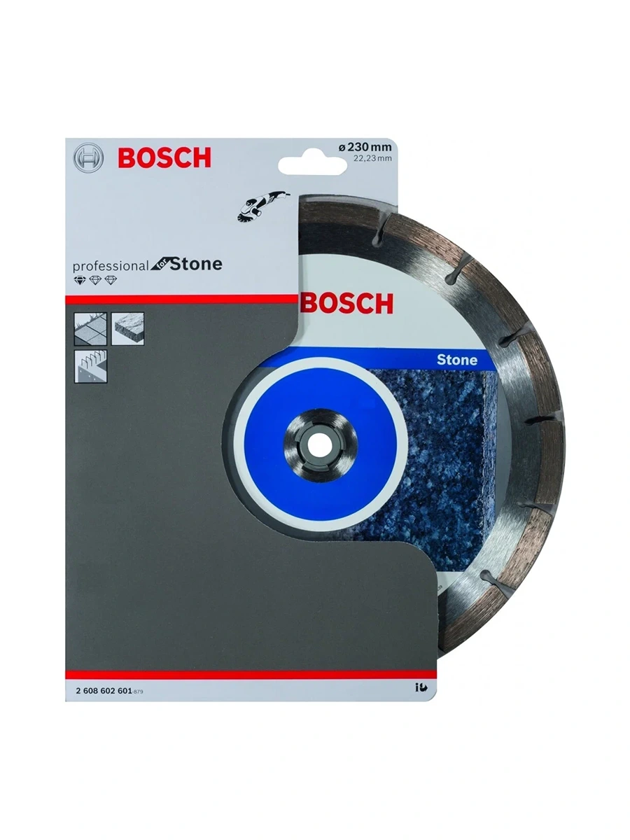 Диск алмазный Bosch Professional for Stone 2608602601 230x22,23х2,3мм