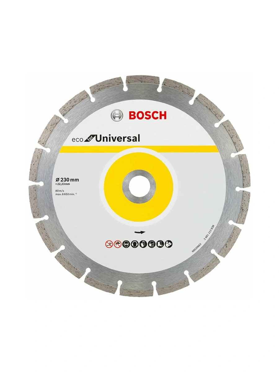 Диск алмазный Bosch ECO Universal 2608615044 230x22,23мм