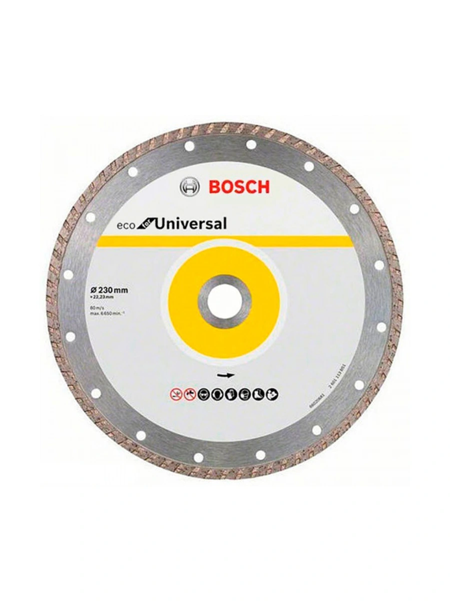 Диск алмазный Bosch ECO Universal Turbo 2608615048 230x22,23мм