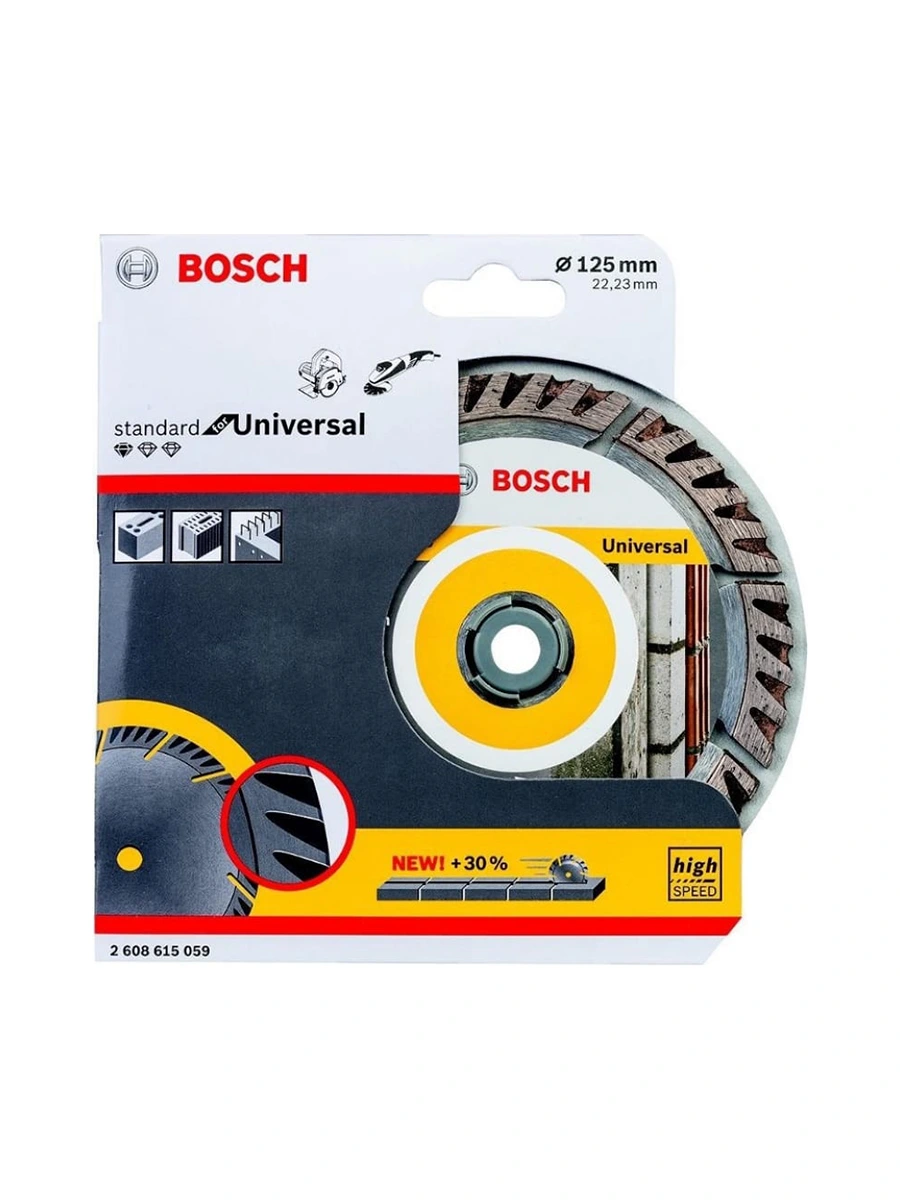 Диск алмазный Bosch Standard for Universal 2608615059 125х2х22,23мм