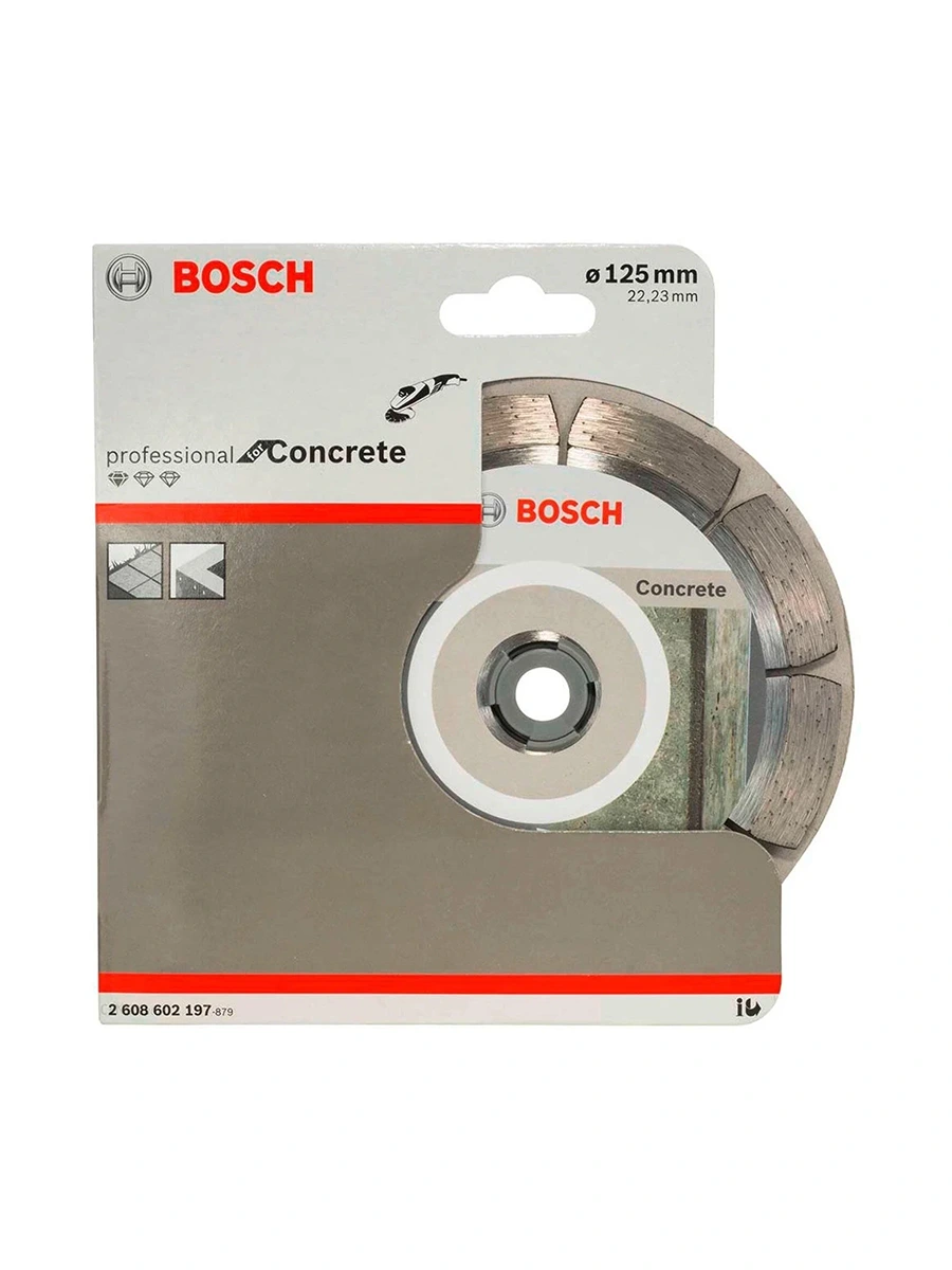 Диск алмазный Bosch Standard for Concrete 2608602197 125x22,23х1,6мм