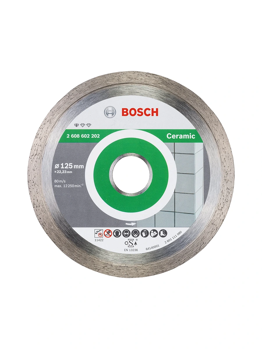 Диск алмазный Bosch Standard for Ceramic 2608602202 125x22,23мм