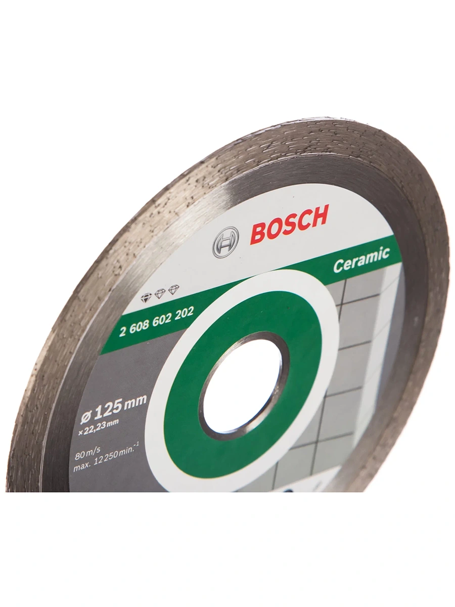 Диск алмазный Bosch Standard for Ceramic 2608602202 125x22,23мм