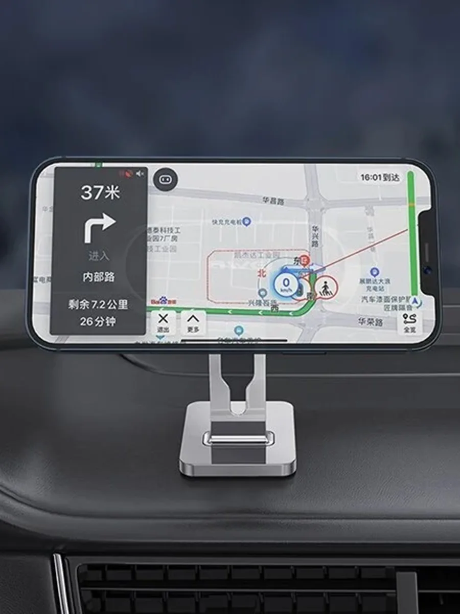 Автомобильный держатель для смартфона Awei X19