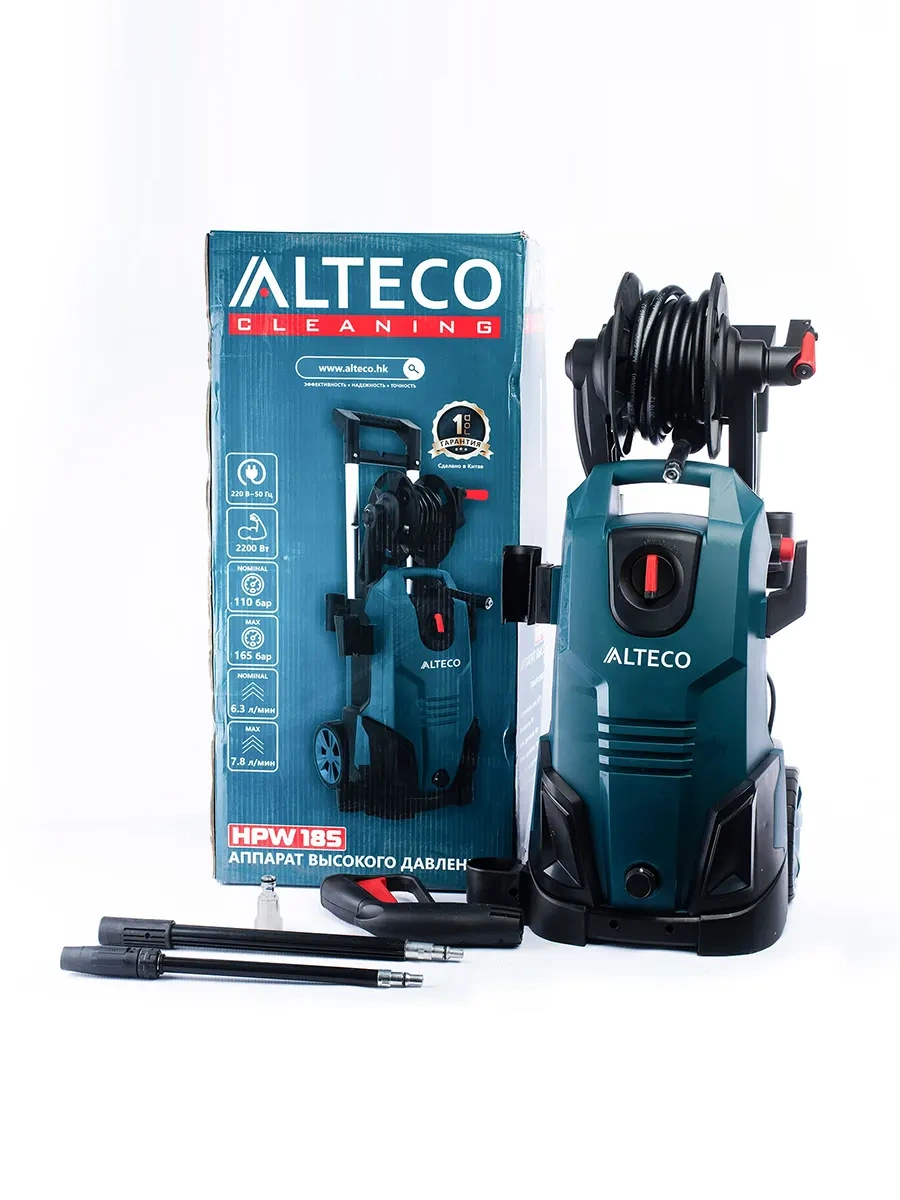 Мойка высокого давления Alteco HPW 185 (HPW 2112)