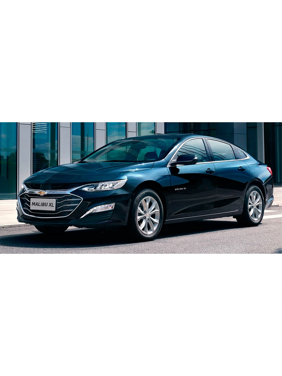 Автомобиль Chevrolet Malibu XL LTZ 9AT 2.0 л, 233 л.с Черный