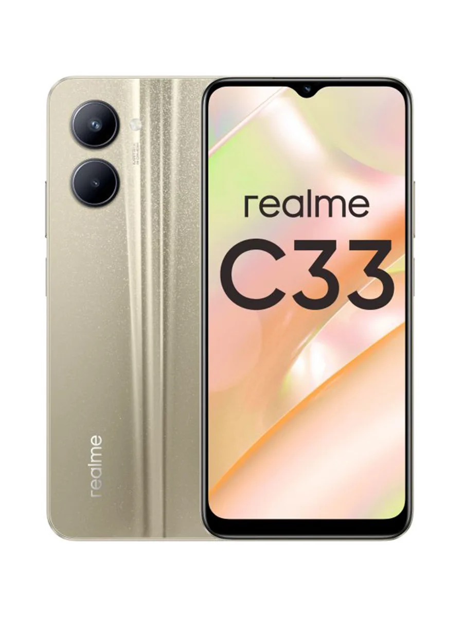 Смартфон Realme C33 6.5″ 128GB золотой